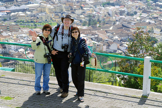 Quito ecuador tours